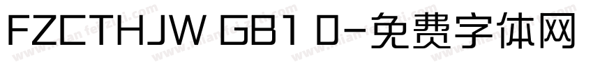 FZCTHJW GB1 0字体转换